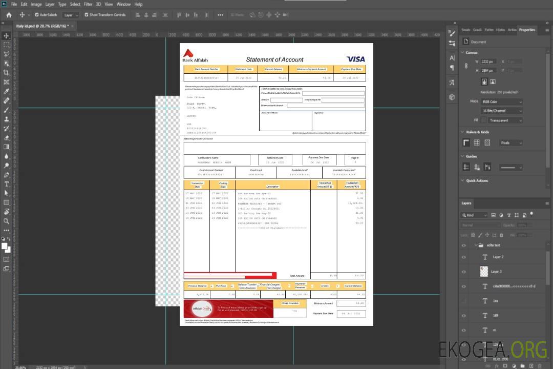 Modèle Word et PDF de déclaration d'Alfalah de la Banque d'Abu Dhabi des Émirats arabes unis template Modèle Word et PDF de déclaration d'Alfalah de la Banque d'Abu Dhabi des Émirats arabes unis template